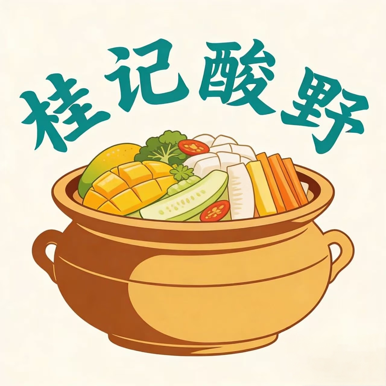 芒果西瓜果盘