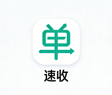 紫泥农场游玩