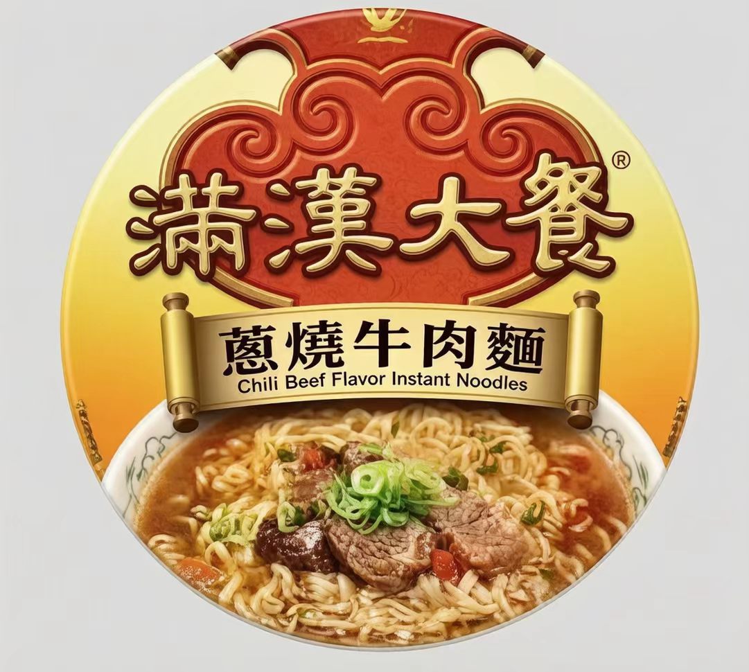 桶装葱烧牛肉面