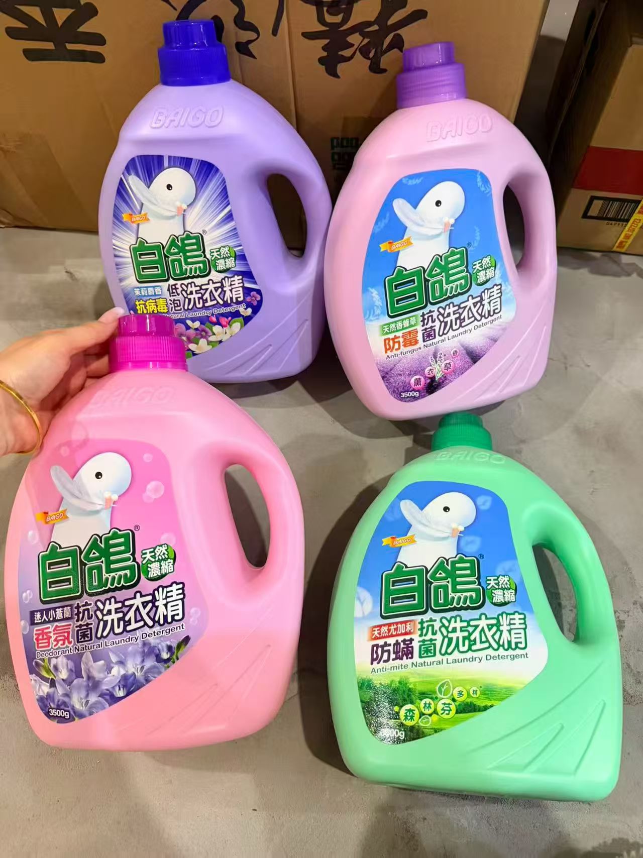 日常洗簌