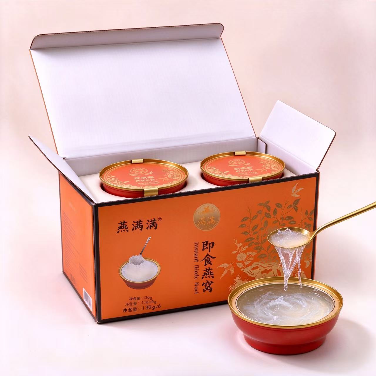 燕窝碗燕